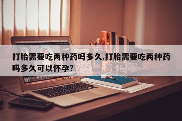 admin 第188页